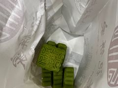 -宋记饼家(石门二路店)