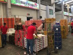 -西郊国际农产品交易中心