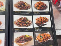 -BHC炸鸡(明洞总店)