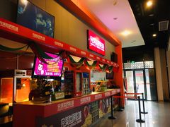 -国文影城(上海闸北店)