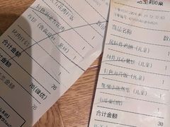 -新石器烤肉(南站店)
