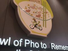 -蔡澜Pho·越南粉餐厅(海上世界店)