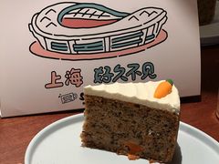 -StayReal Cafe(长宁来福士广场东八区店)