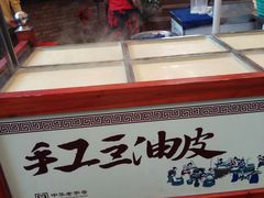 门面-客家大院·非遗赣南客家菜(郁孤台店)