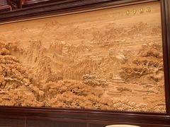 -北京雁栖湖国际会展中心