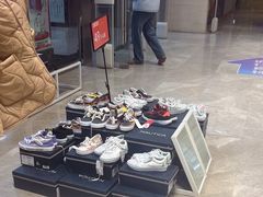 -BIGOFFS 超级折扣(仁恒伊势丹店)