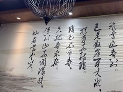 -老边饺子馆(西站店)
