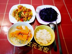 -和睦爱嘉月嫂·产后恢复中心(美罗店)