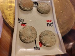 -乡里人三下锅 打鼓皮