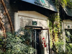 -碧桃小馆·民国宅院(西湖大道店)