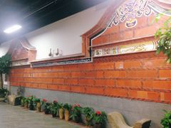 -味友·厦门味(集美店)