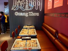 -文通冰室(祈福缤纷世界店)