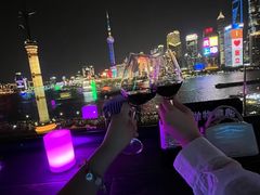 -外滩8号 whisky bar(金延大厦店)