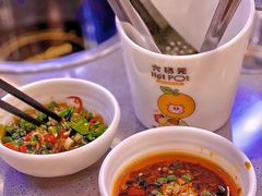 -大橘元自助回转火锅(天河新天地店)