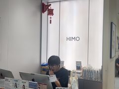 -HIMO海马体照相馆(杭州西溪印象城店)
