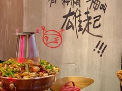 -炉小二铜锅牛蛙•川湘菜(三里屯店)