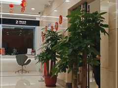 -中国工商银行(广州广州大道支行)