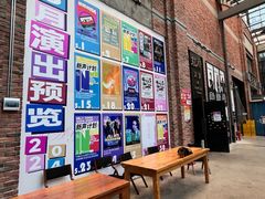 -403国际艺术中心