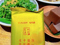 -小吊梨汤·北京菜·烤鸭(四元桥店)