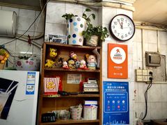 -成裕雪糕店(士多店)