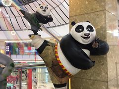 -宁波鄞州万达广场