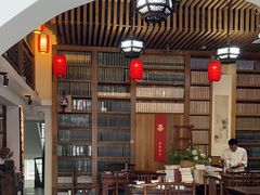 -道南書院·私房菜·早午茶·茶馆