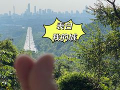 -火炉山森林公园