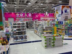 -TOYSRUS玩具反斗城(石家庄万象城店)