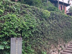 -福建师范大学(仓山校区)