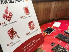 -嘉华鲜花饼·现烤(昆明老街店)