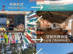 -三亚西岛海洋文化旅游区