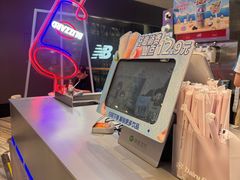 -DQ·蛋糕·冰淇淋(南开大悦城2F店)