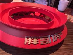 -胖哥俩肉蟹煲(海盐总店)
