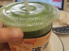 -滨寿司(高新伊藤店)