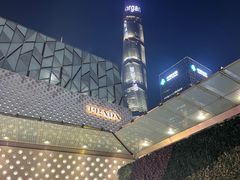-柿合缘新京菜(国金中心商场店)