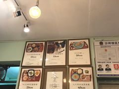 -大王油茶(磁器口店)