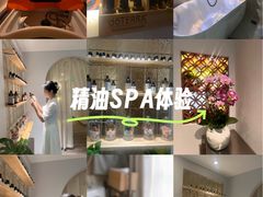 -沐森 •疗愈头疗馆(打浦桥店)