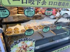 -丝路传奇·中国拉面航母店(北医三院店)