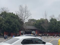 -成都武侯祠博物馆