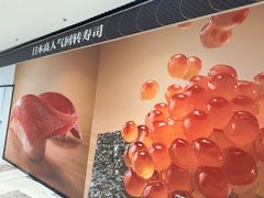 -济南恒隆广场