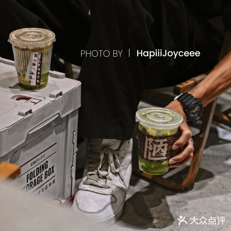 清远一家很穷的咖啡店 | 却个性又张扬