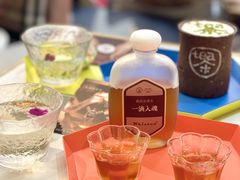 -茶是一枝花泡茶店