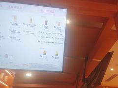 -霸王茶姬(建邺万达广场店)