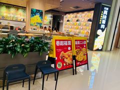 -乐凯撒披萨(卓悦汇店)