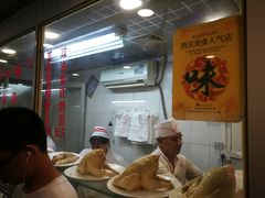 -文记壹心鸡(宝华路店)