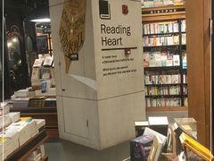 -西西弗书店&矢量咖啡(凯德晶萃广场店)