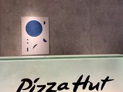 -必胜客(车陂店)