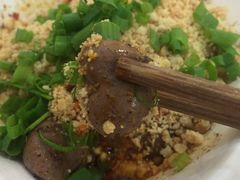 -痴串串(慈惠堂街店)