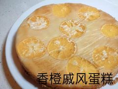 -大班家政月嫂育儿嫂(总部店)
