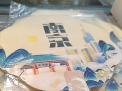 -回味鸭血粉丝汤(砂之船店)